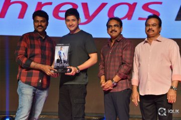 Bharat Ane Nenu Movie Block Buster Celebrations